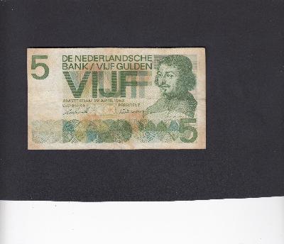 Beschrijving voorzijde: VONDEL